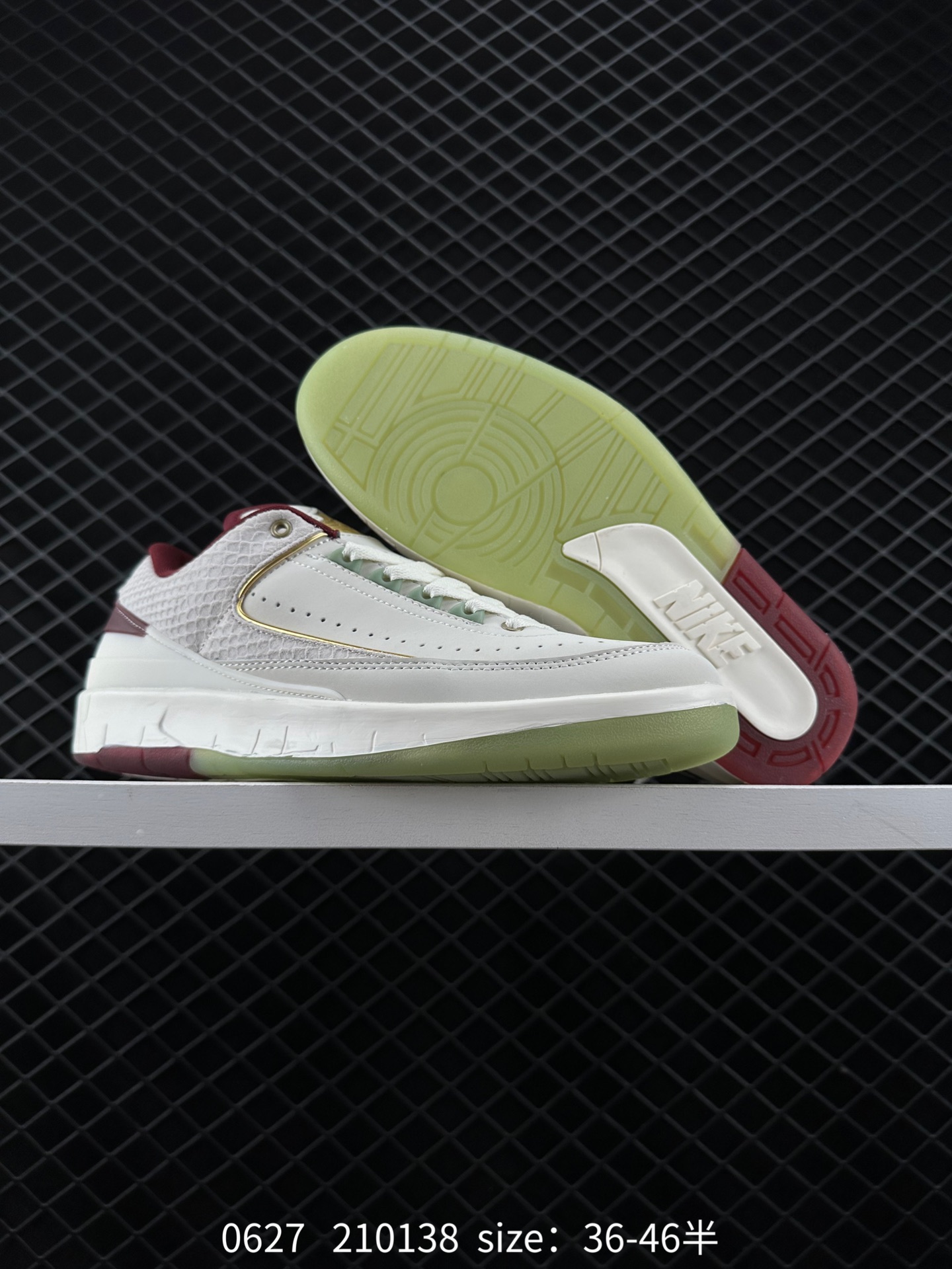 Nike Air Jordan 2 Retro Low Craft 